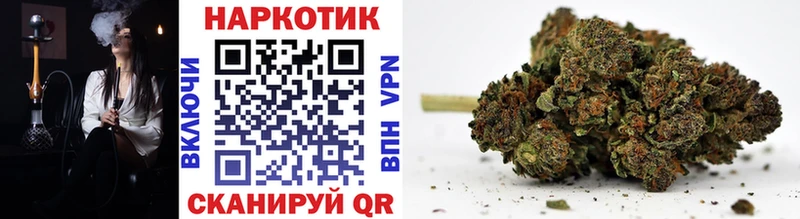 Наркотические вещества Красноуфимск A PVP Каннабис kraken зеркало Гашиш Мефедрон