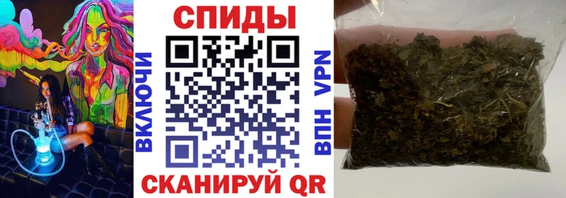 купить закладку  Красноуфимск  Бутират оксибутират 