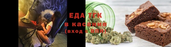 кокаин VHQ Богданович