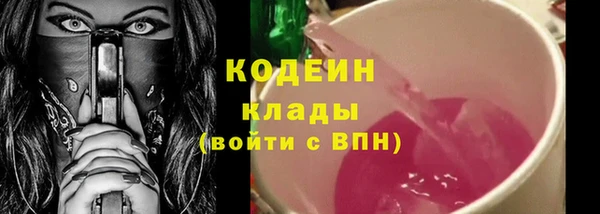 кокс Белоозёрский