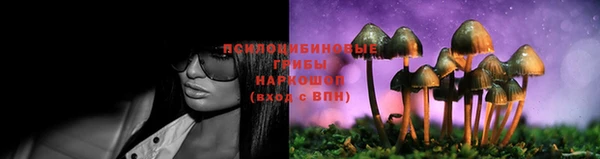 дистиллят марихуана Семикаракорск