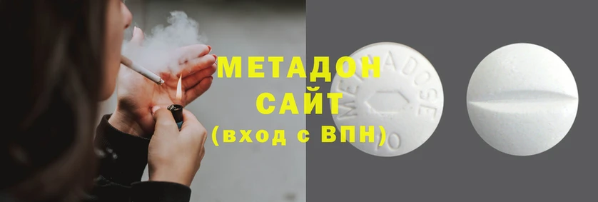 мефедрон Богородск