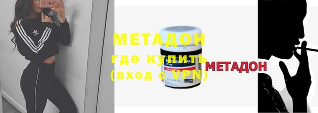 кокс Белоозёрский