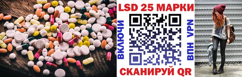 mega как зайти Красноуфимск LSD-25 экстази ecstasy купить