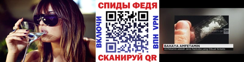 цены Красноуфимск МЕТАМФЕТАМИН пудра