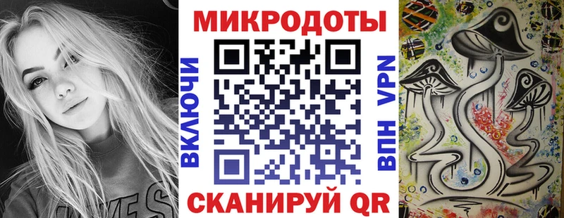 Псилоцибиновые грибы Magic Shrooms Красноуфимск