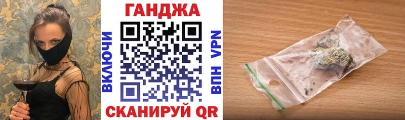 Марихуана OG Kush  Красноуфимск 